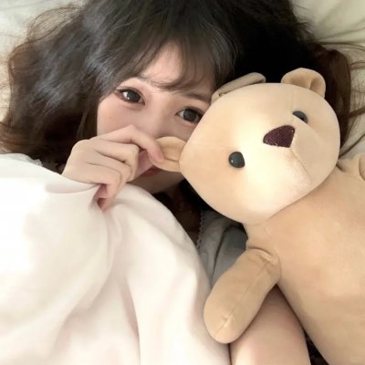 你是我最耀眼的光